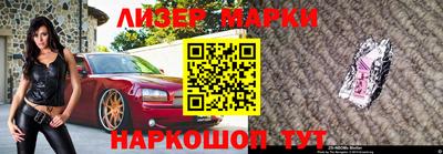 синтетический гашиш Кимры