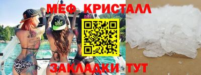 синтетический гашиш Кимры