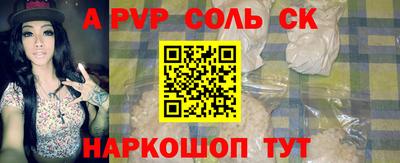 синтетический гашиш Кимры