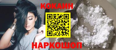 синтетический гашиш Кимры