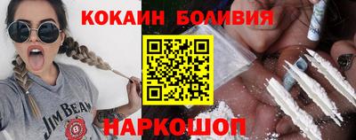 мяу мяу кристалл Кингисепп