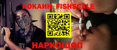 трава Кинель