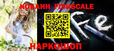 синтетический гашиш Кимры