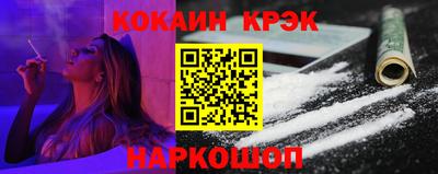 синтетический гашиш Кимры