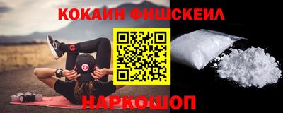 трава Кинель