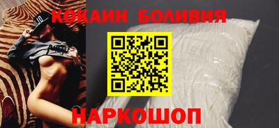трава Кинель