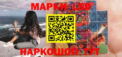 синтетический гашиш Кимры