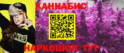трава Кинель