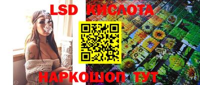 синтетический гашиш Кимры