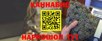 синтетический гашиш Кимры