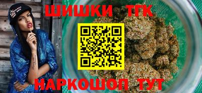 трава Кинель