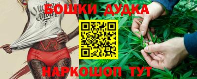 синтетический гашиш Кимры