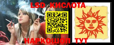 синтетический гашиш Кимры