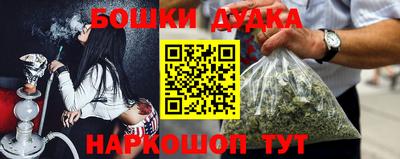 мяу мяу кристалл Кингисепп