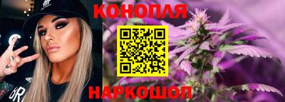 мяу мяу кристалл Кингисепп