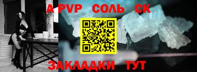 синтетический гашиш Кимры