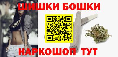 синтетический гашиш Кимры