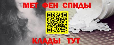 трава Кинель