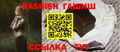 мяу мяу кристалл Кингисепп