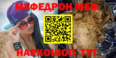 синтетический гашиш Кимры