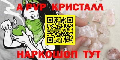 синтетический гашиш Кимры