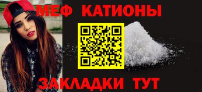 синтетический гашиш Кимры