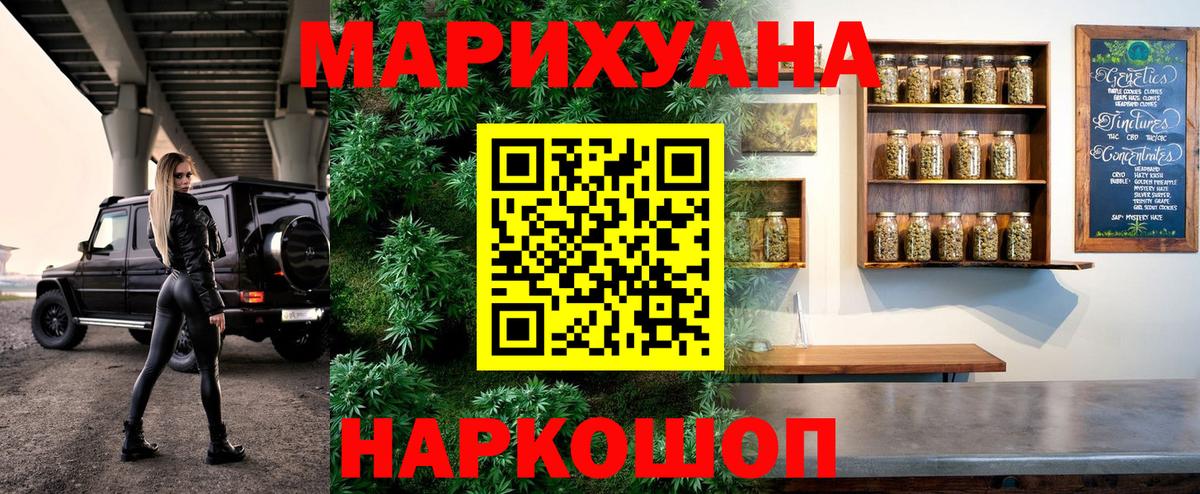 НБОМе Лениногорск